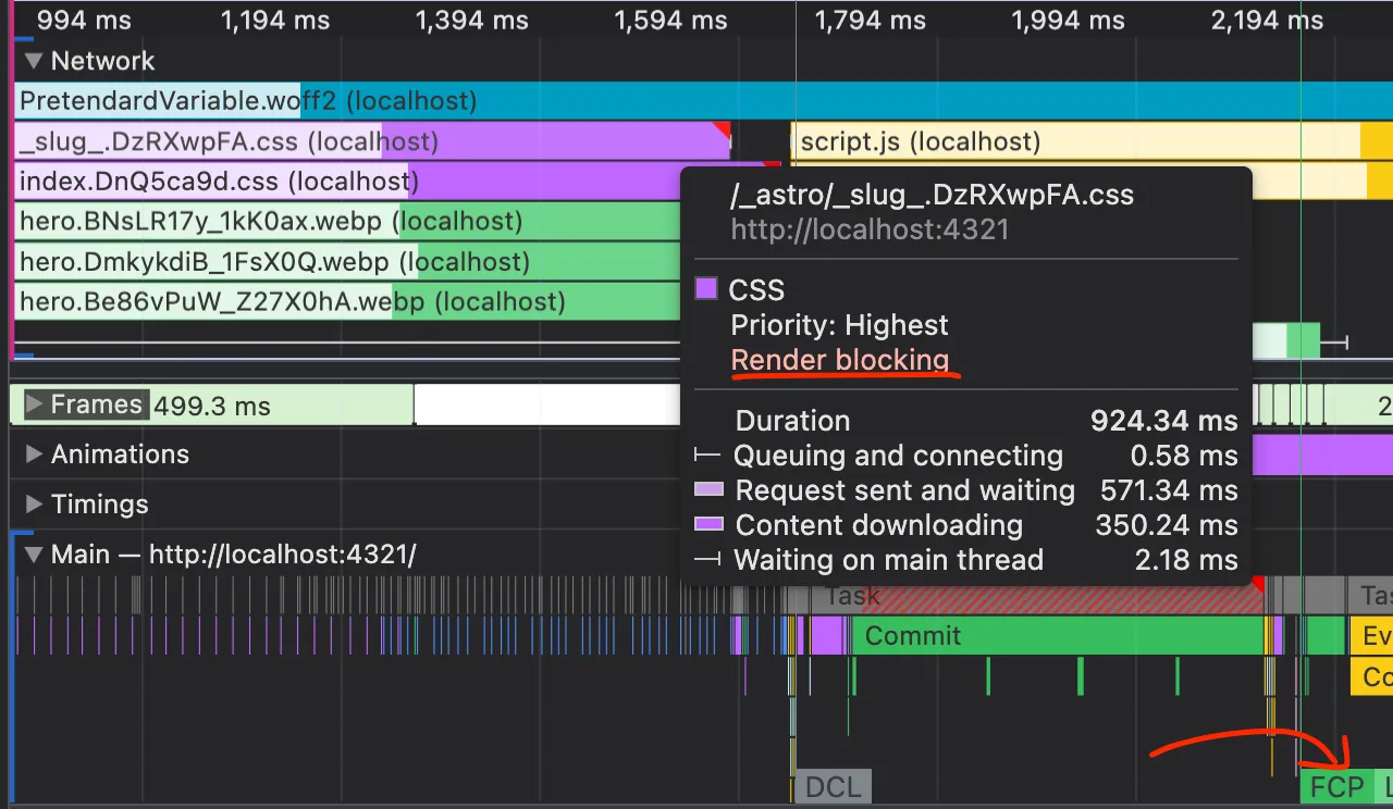 CSS 렌더링 차단 예시