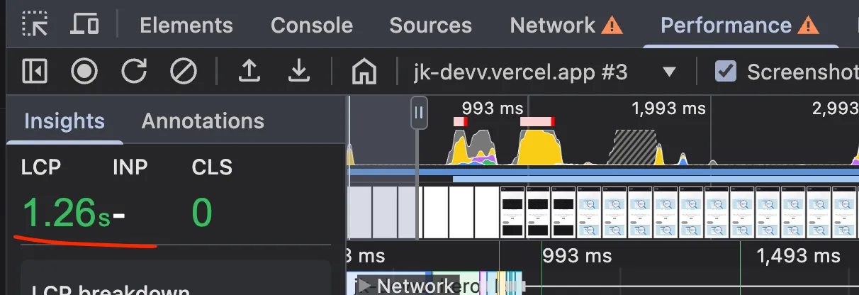 LCP 이미지 최적화 후