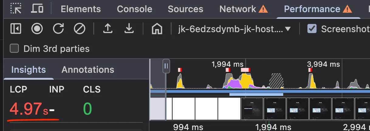 LCP 이미지 최적화 전