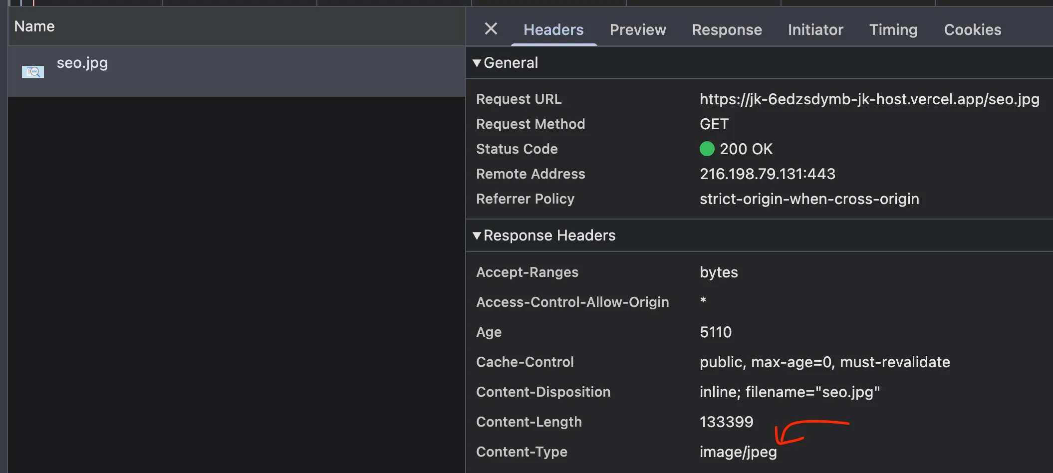 SEO 이미지 네트워크 요청